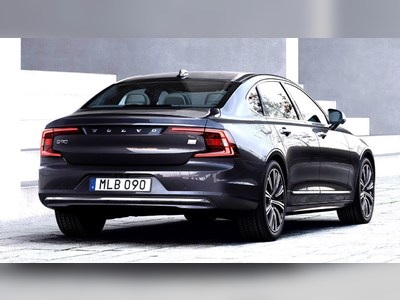 Volvo S90 Recharge