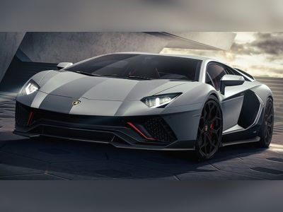 Lamborghini Aventador LP 780-4 Ultimae